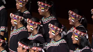 愛情樹-原聲合唱團台北國家音樂廳演出