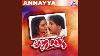 Aa Hage Premiyo ft.V.Ravichandran, Roja