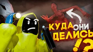 💀 Пытаемся Сбежать Из ЗАКУЛИСЬЯ | Escape The Backrooms (2 серия)