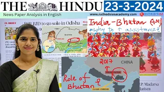 23-3-2024 | The Hindu Newspaper Analysis in English | #upsc #IAS #currentaffairs #editorialanalysis