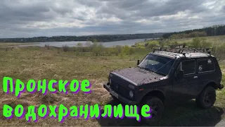 Пронское водохранилище. Отдых с палаткой