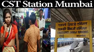 Goregaon to CST Station Mumbai Today new video | how to go CST Station Mumbai After lockdown