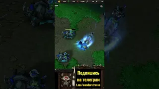 ШАНС ЭТОГО - примерно 0.05%, или 1 на 2000! [Warcraft 3 Reforged]