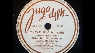 Narodni Orkestar Radio Beograda- Biserka Kolo, 1950s
