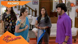 Poove Unakkaga - Promo | 02 July 2021 | Sun TV Serial | Tamil Serial