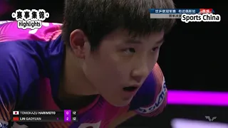 乒乓球 - 张本智和的超级大逆转｜Table Tennis - Harimoto Tomokazu's Great Reversal