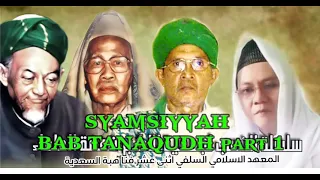 Kajian Mantiq Kitab SYAMSIYYAH Bab TANAQUDH Part 1