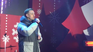 Алексей Гоман "Сердце мое там, где ты!" Южное Бутово 02.01.2020