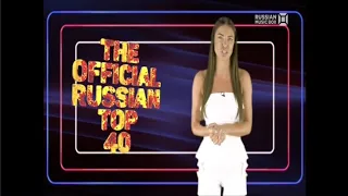 конец 100% хит, начало новой программы The Official RussianTop 40 на Russian music box (3.07.2019)