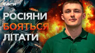 ЗСУ ЗНИЩИЛИ 10 "Сушок" за 10 днів 🔥 Проте ворог ЗМІНИВ ТАКТИКУ І СУНЕ НА ТЕРНИ