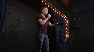 Денис Алексеенко - начинающий Stand Up - комик