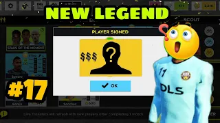 MOST EXPENSIVE PLAYER | DLS 22 R2G EP [#17] | Hamood gamerx