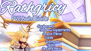 Rathgricy Build Guide (PVE)