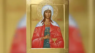Православный календарь. Великомученица Варвара. 17 декабря 2020