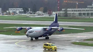 Ruby Star Antonov AN-12BP departure at Zurich Airport - great sound & smokey takeoff!