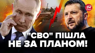 ⚡️Помічник Путіна ШОКУВАВ заявою про переговори з Україною / В окупантів АГОНІЯ