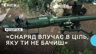 Військовослужбовці Сил оборони Запорізького краю отримали протитанковий гранатомет від Чехії