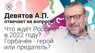 Почему все деньги у евреев?