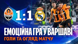 Shakhtar 1-1 Real Madrid. Goals and highlights of the Champions League match in Warsaw (11/10/2022)