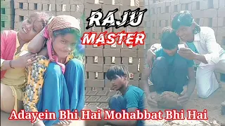 Adayein Bhi Hai Mohabbat Bhi Hai Mere Mehboob, Raju Master, bokaro, jhariya,