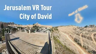 Jerusalem 360° VR Tour - City of David