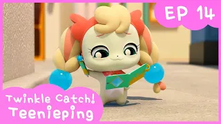 [Twinkle Catch! Teenieping] 💎Ep.14 MEMO THIS, MEMOPING 💘