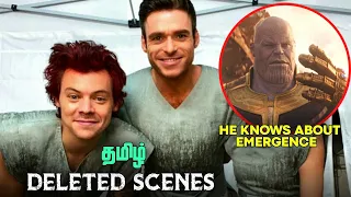 Eternals Deleted Scenes Alternate Ending Breakdown (தமிழ்)