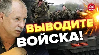 🔥🔥 ЖДАНОВ ответил на ПРОВОКАТИВНЫЙ ВОПРОС из-за поребрика @OlegZhdanov