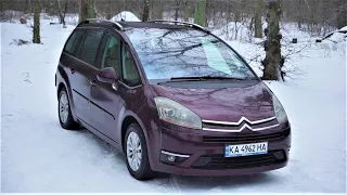 Citroen Grand C4 Picasso. Индивидуальность, достойная внимания.