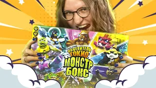 ПОВЕЛИТЕЛЬ ТОКИО МОНСТР БОКС — летсплей настольной игры в прямом эфире на OMGames