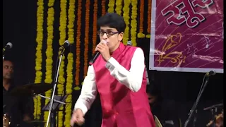 Song: Ye Sham Mastani, Singer: Kishore Kumar, Sung By:  Anand Vinod