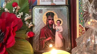 Акафіст Пресвятій Богородиці перед Її чудотворною іконою «Зглянься на смирення» (українською мовою)