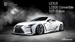 LEXUS LC500 Convertible Bodykit (Dry Carbon Fiber Edition) by Rowen JAPAN *New Products