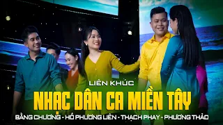 Lk Cha Cha Cha Miền Tây Trữ Tình Quê Hương 2024 - Yêu Nhau Cái Thuở Ban Đầu | Hoàng Hải, Thanh Vinh