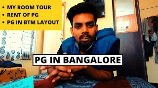 PG IN Bangalore | How to find PG in Bangalore | Rent of PG in Bangalore | BTM Layout and Facilities