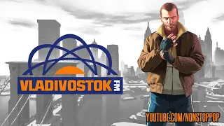 Vladivostok FM Grand Theft Auto IV + Deleted Songs 1080p | Hip Hop | Old School | GTA | Los Santos