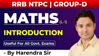 RRB NTPC CBT-2 / Group-d / GD / UPSI | Maths | Introduction | By Harendra Sir