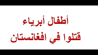 تعلم القرآءة اللغة الانجليزية نطق وترجمة الكلمات للعربية 2