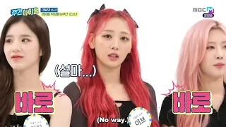 ENGSUB Weekly Idol EP567 Loona