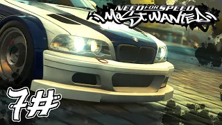 Need For Speed Most Wanted 2005 - gameplay part 7 | Blacklist 10 Baron