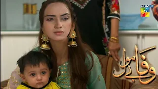 drama serials wafa be mol Episode 51 & 52 complete raview, Promo by drama sport ۔ Ali Abbas as azar