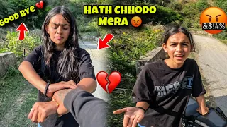 Neelam says goodbye 💔 | ￼ Neelam prank on me😡