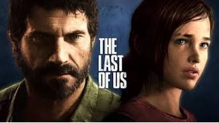 Дело было вечером.   Выпуск 29 (The Last Of Us)   8