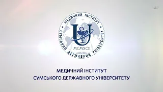 Фільм присвячується роботі Медичного інституту Сумського державного університету