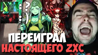 STRAY ПРОТИВ НАСТОЯЩЕГО ГУЛЯ ZXC ДЕД ИНСАЙДА ! СТРЕЙ 4000 ММР ! carry mid dota 2 ! Лучшее со Стреем