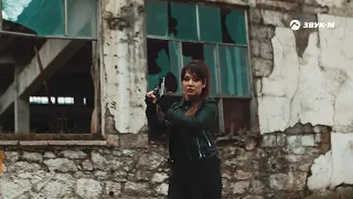 Амина Магомедова и Тимур Максудов - Пушка | Премьера клипа 2022