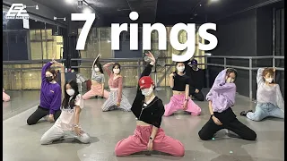 Ariana Grande - 7 rings / Dance Choreography by Lingling 홍대댄스학원 이지댄스