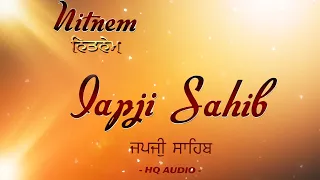 Japji Sahib | Sikh Morning Prayer | Japji Sahib | Japji Sahib Da Path | Japji Sahib Full Path