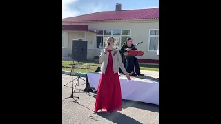 «АЛЕСЯ» - Алёна Босолаева и ансамбль солистов «Старгород»