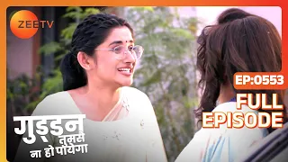 Guddan Tumse Na Ho Payega - Full Ep - 553 - Guddan, Akshat, Durga, Lakshmi, Saraswati - Zee TV